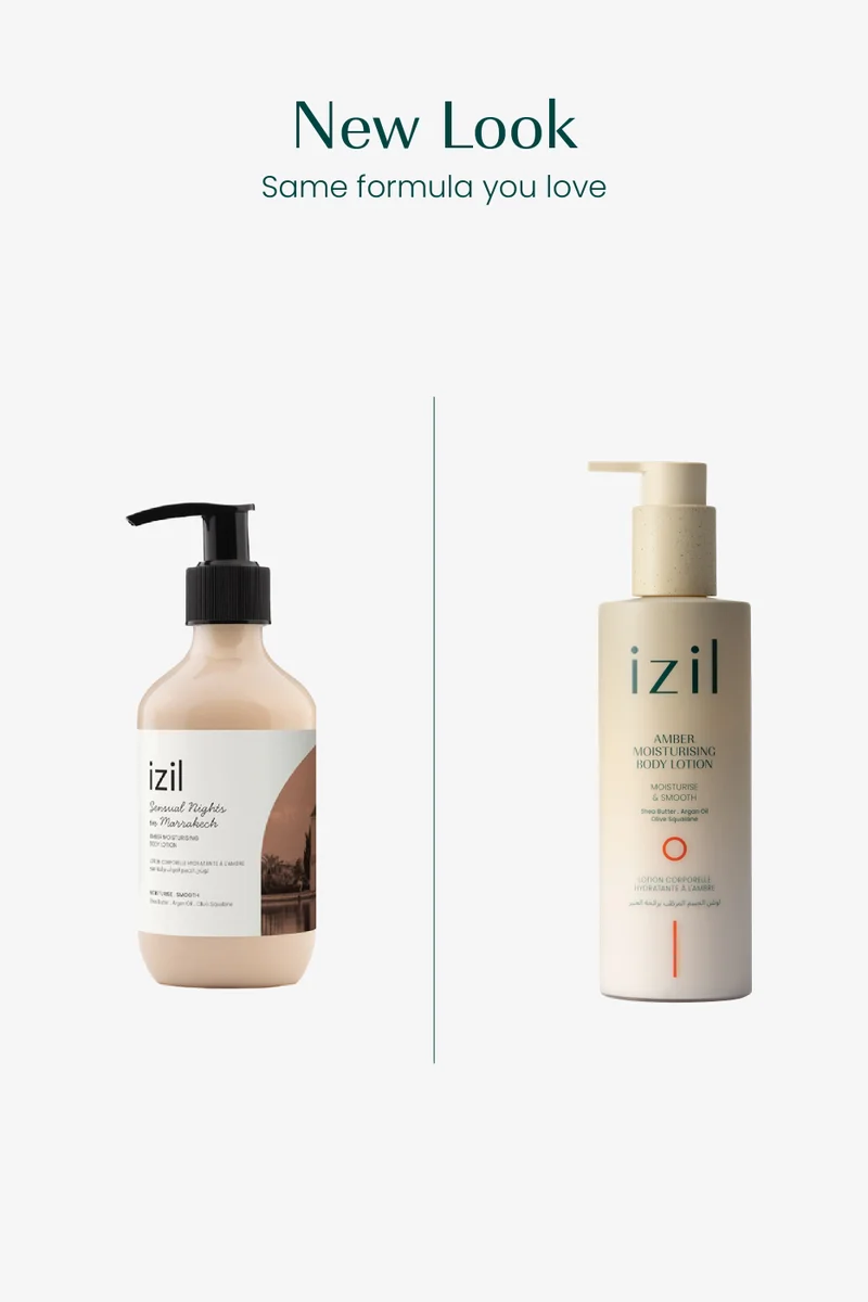 ازيل لوشن مرطب للجسم بالكهرمان